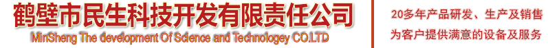 阜陽(yáng)汽車運(yùn)輸集團(tuán)有限公司